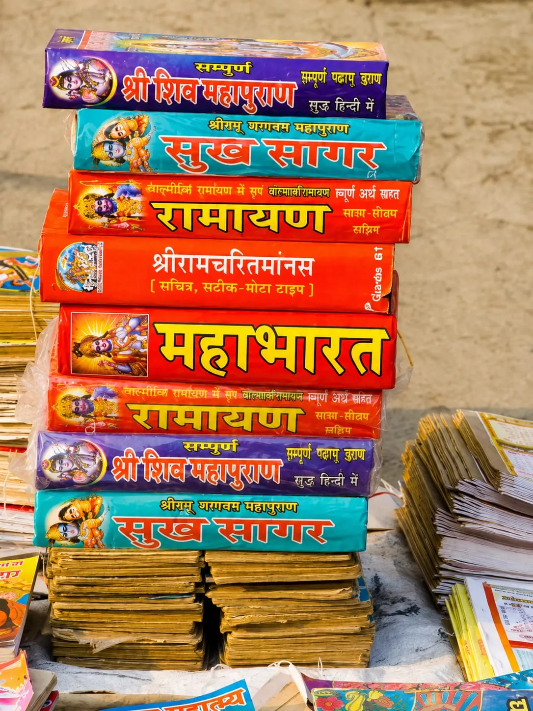BOOKS