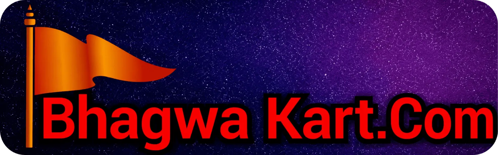 BHAGWAKART