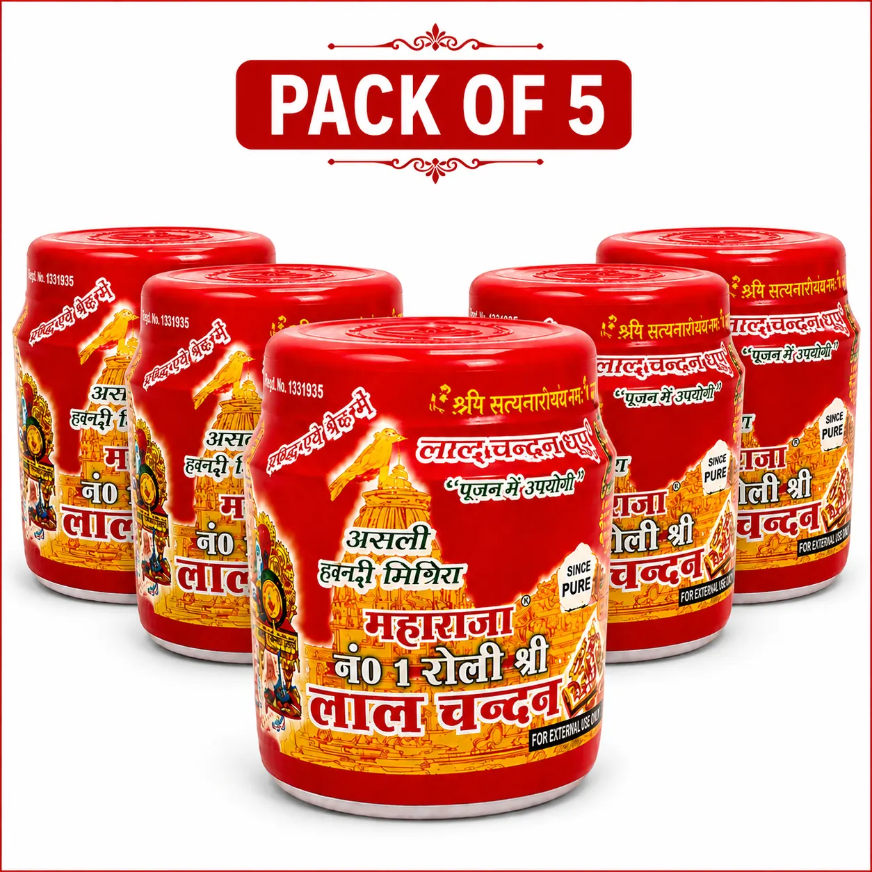ROLI LAL CHANDAN (PAXK OF 5)