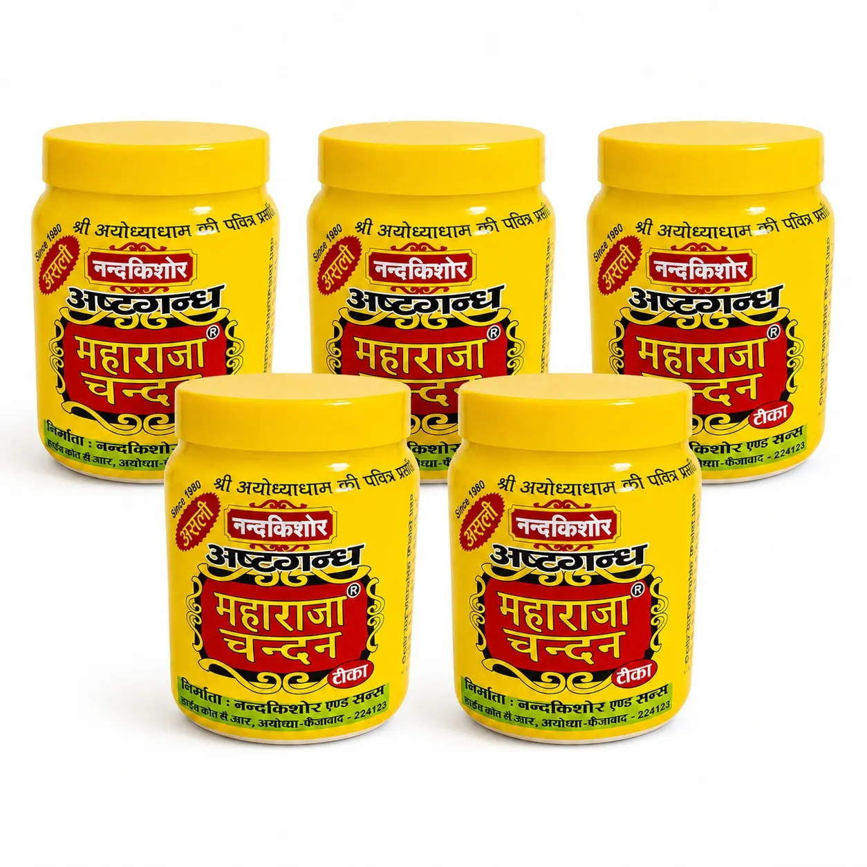 ASTGANDH YELLOW CHANDAN (PACK OF 5)