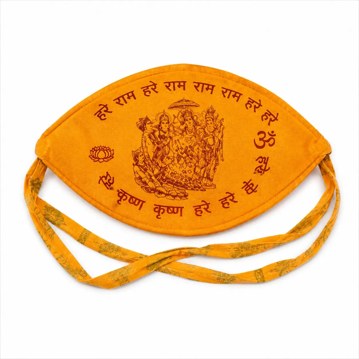 JAP JHOLA