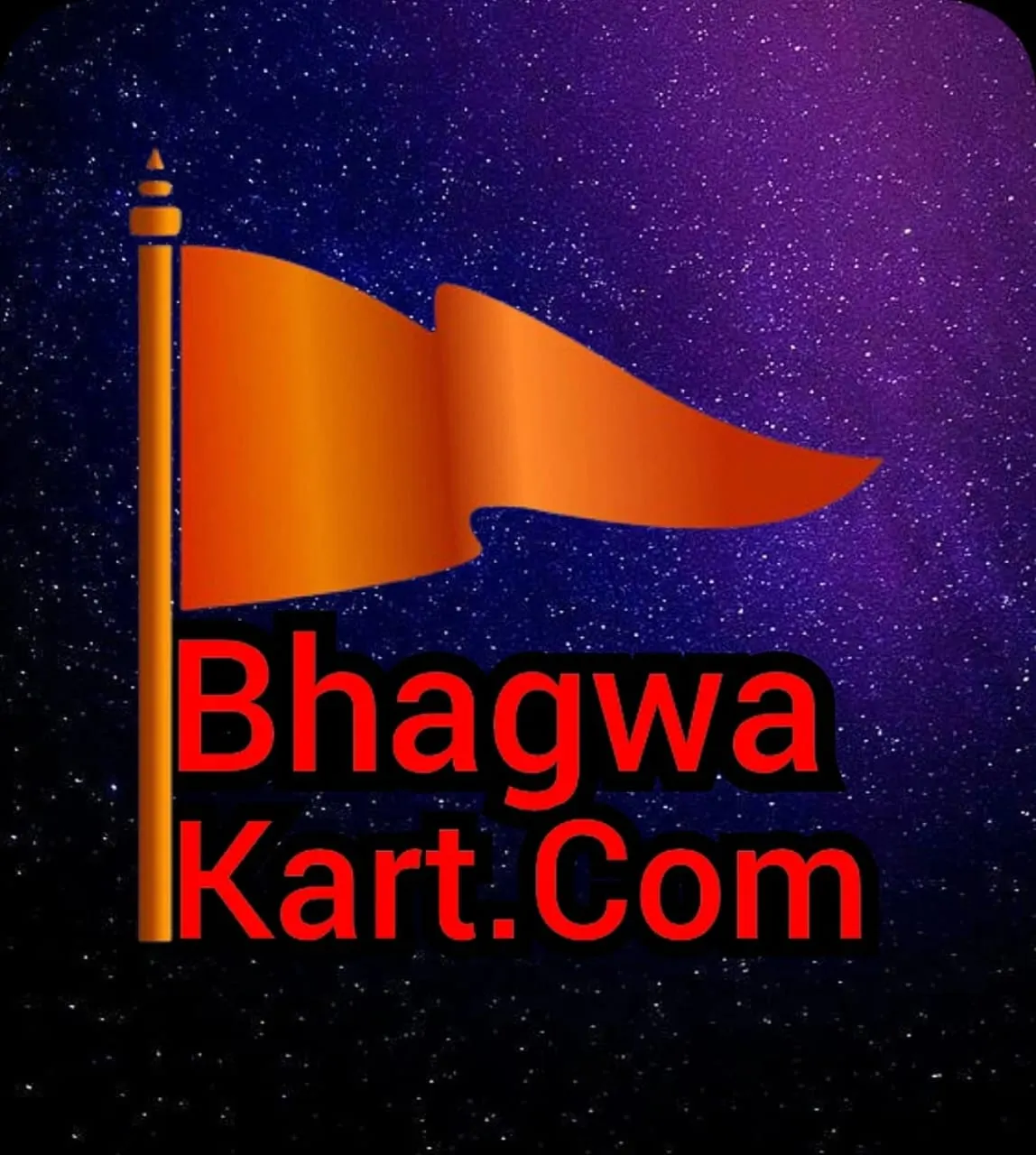 Bhagwakart